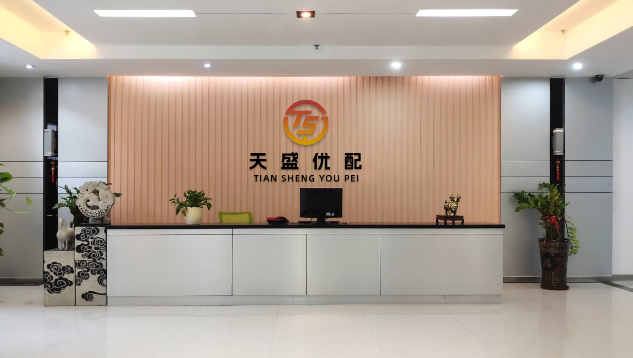 股策略 潼关黄金拉升逾11% 公司两个矿场内生动能强劲